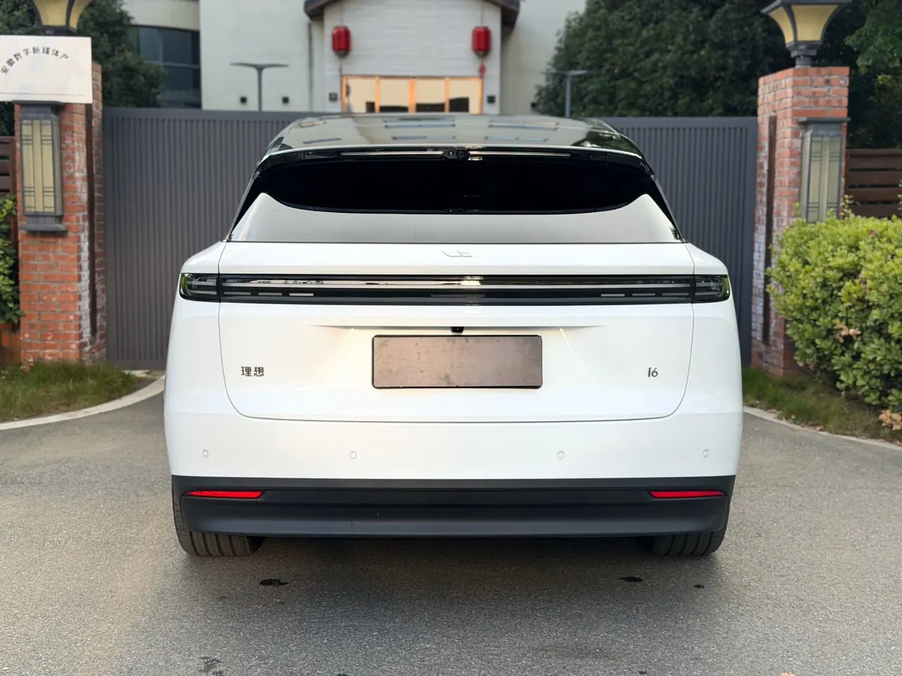 Li 2025 i6 four-wheel drive basic automatic transmission 9