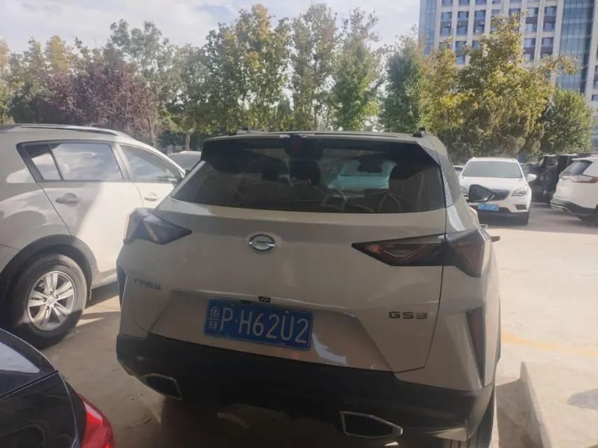 Chuanqi 2024 GS3 Speed 1.5T 270T Jin Zhi MAX Automatic Gear 7