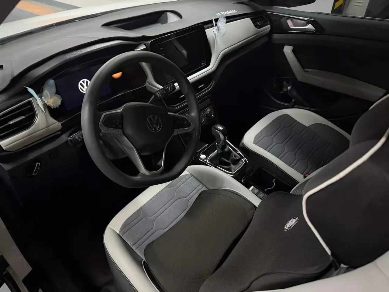 Volkswagen 2025 Tuyue New 1.5 Sharp Edition Automatic Gear 4