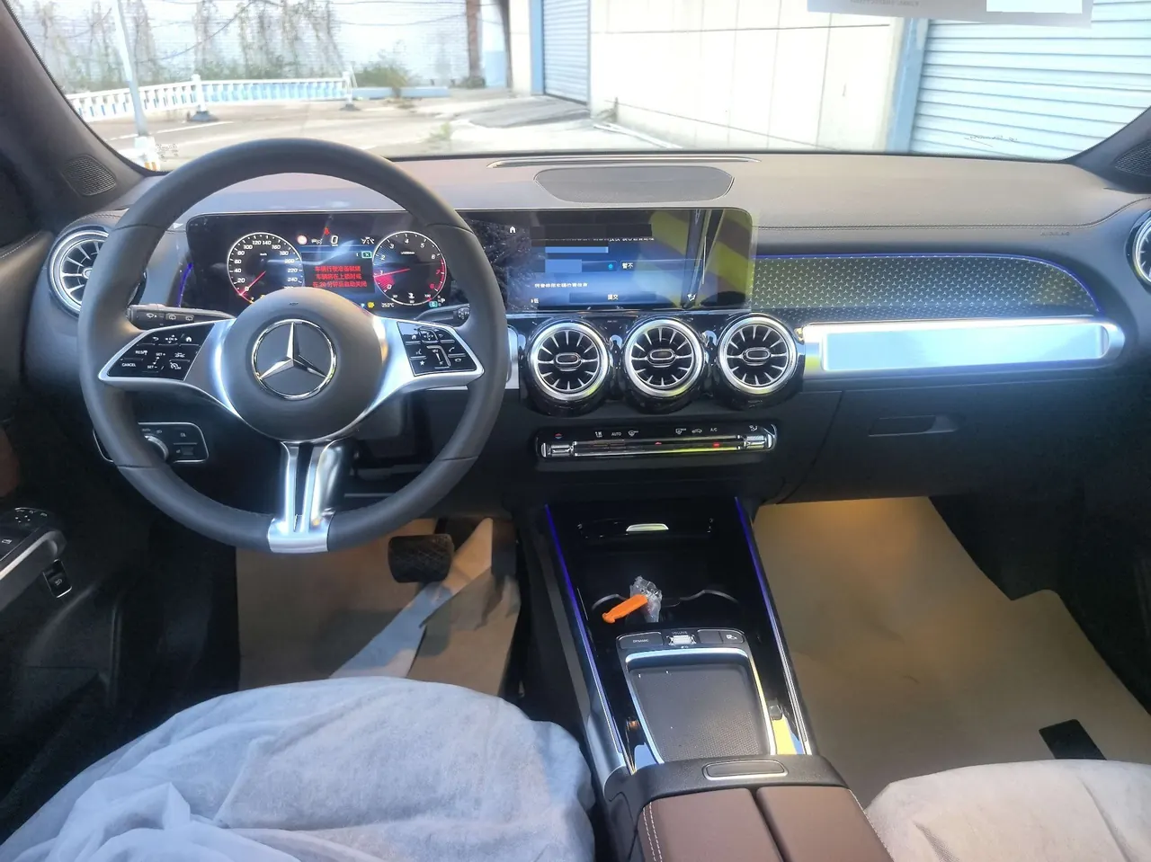 Mercedes Benz 2026 GLB 200 1.3T Dynamic Automatic 9