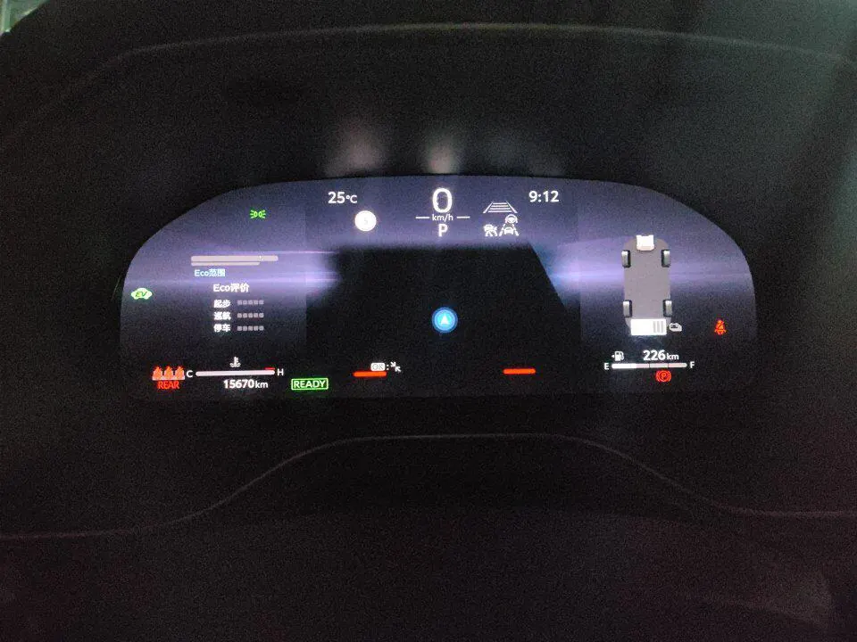Toyota 2024 Asian Dragon Shuangqing 2.0 Stepless Premium Edition Automatic Gear 8