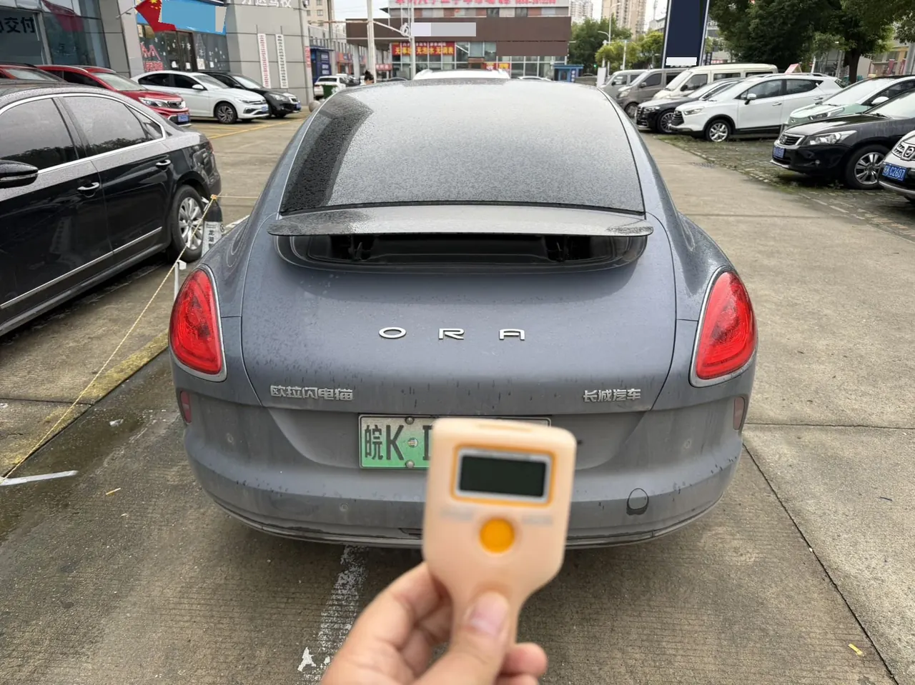 Ora 2022 Lightning Cat 555km Premium Edition Automatic Gear 7