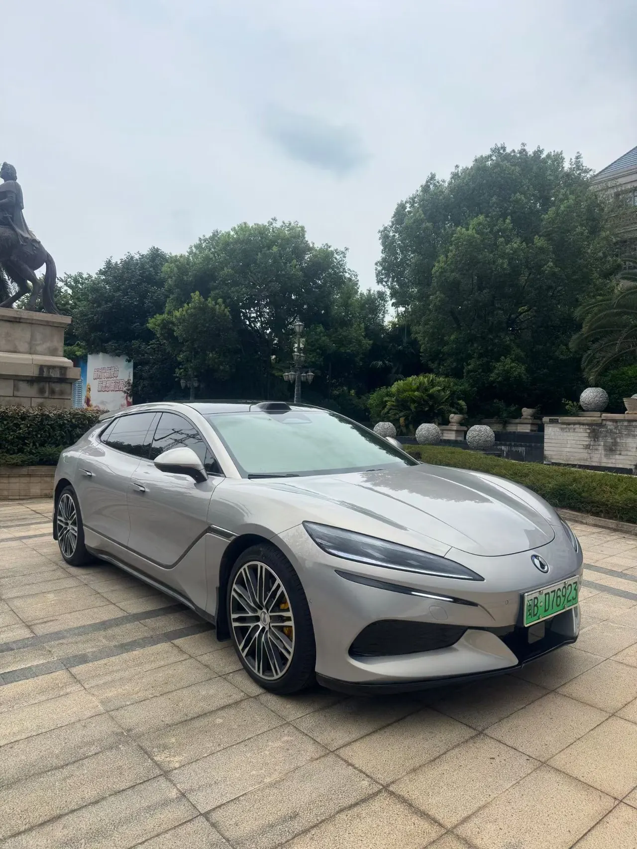 Denza 2026 Denza Z9GT Flashback Flagship Automatic Transmission 3