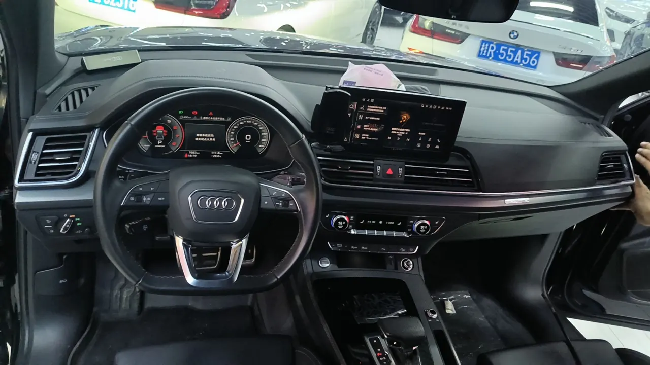 Audi 2025 Q5L 2.0TFSI 40TFSI luxury dynamic automatic 4