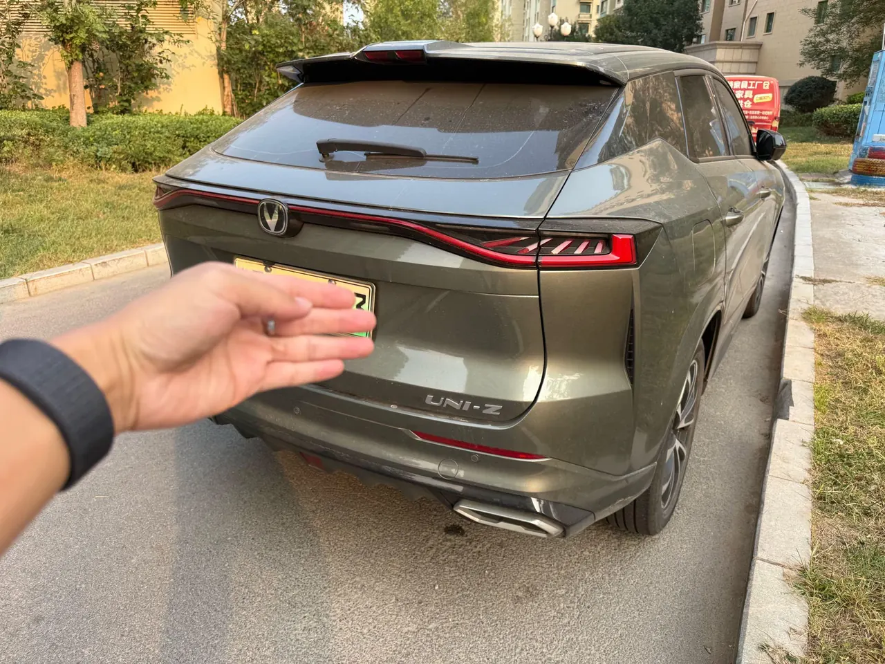 ChangAn 2024 UNI-Z Zhidian iDD 1.5 Stepless 125km Exceed Automatic Transmission 3
