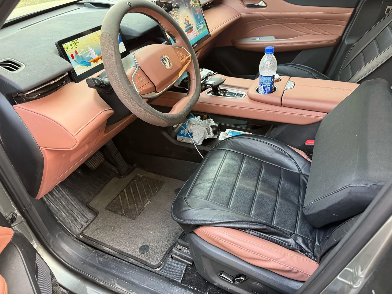 ChangAn 2024 UNI-Z Zhidian iDD 1.5 Stepless 125km Exceed Automatic Transmission 4