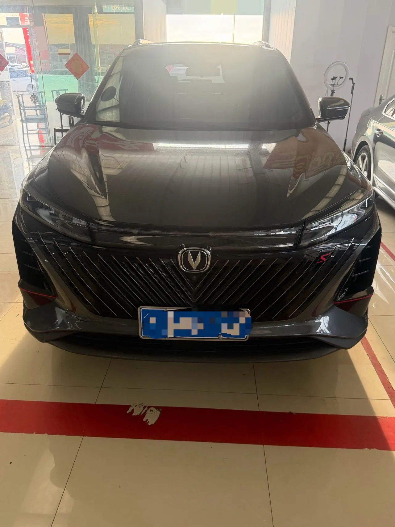 ChangAn 2022 CS75 PLUS 2.0T Honorable Automatic Gear 2