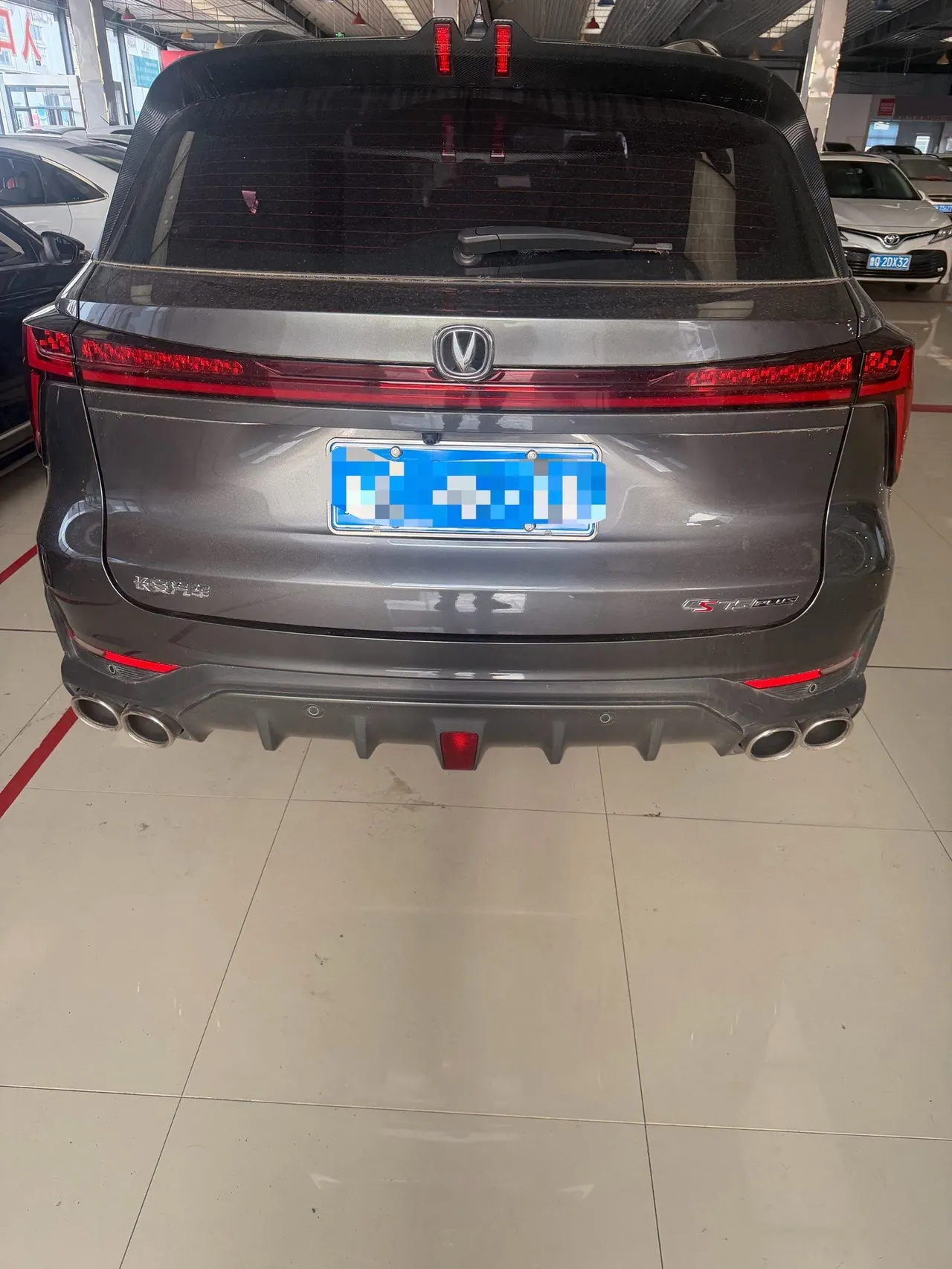 ChangAn 2022 CS75 PLUS 2.0T Honorable Automatic Gear 5