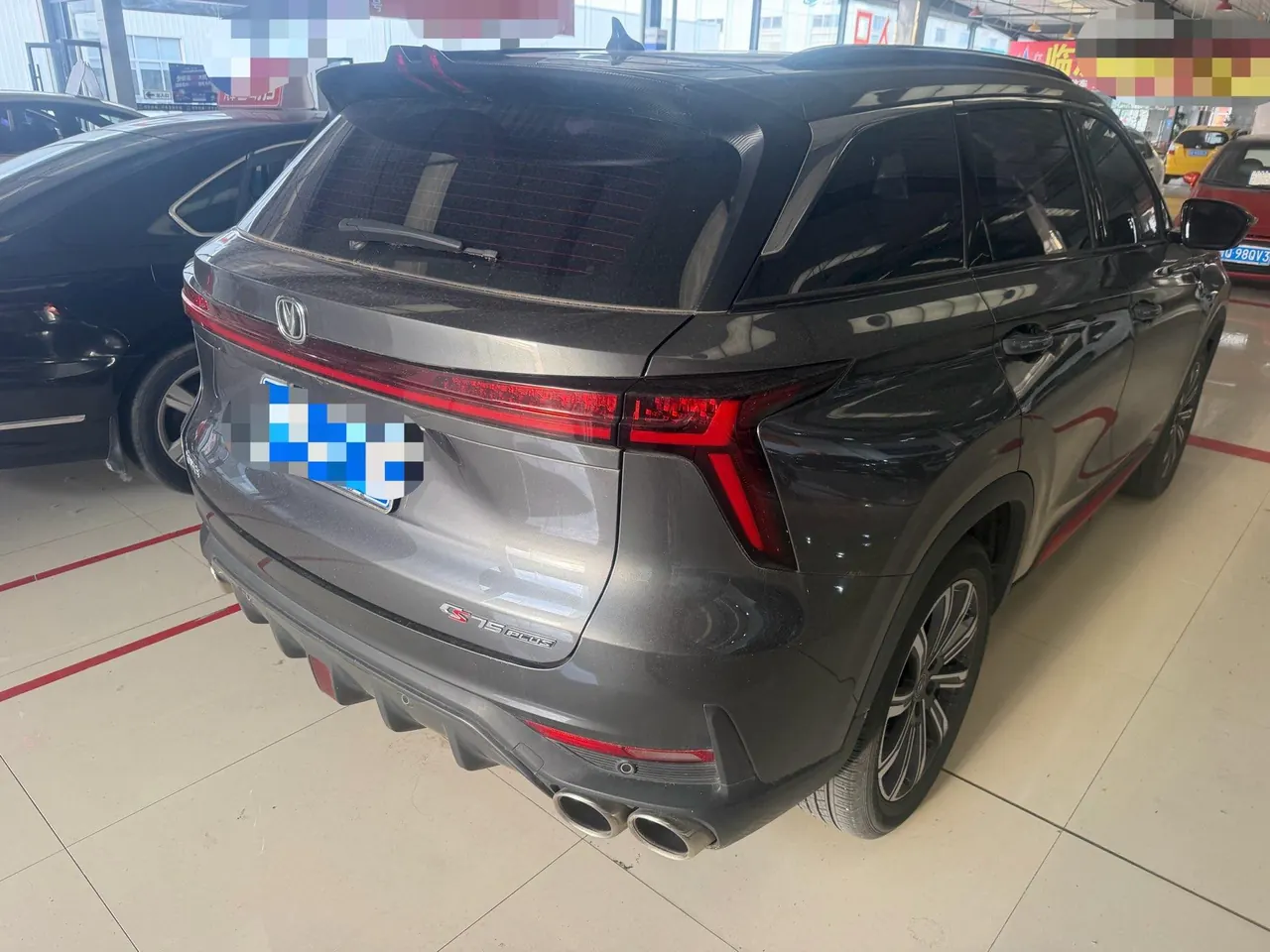 ChangAn 2022 CS75 PLUS 2.0T Honorable Automatic Gear 6