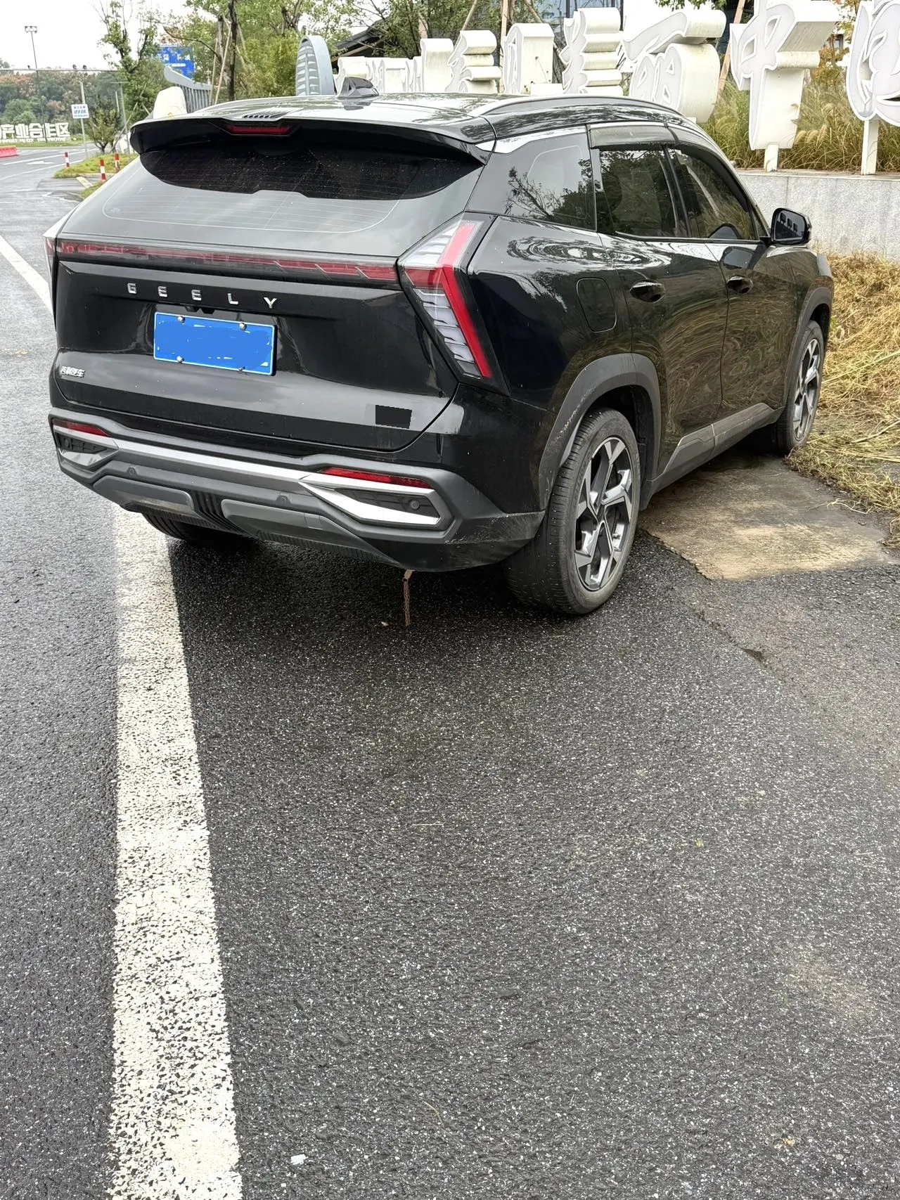 Geely 2024 Boyue L 1.5TD Premium Edition Automatic Gear 2