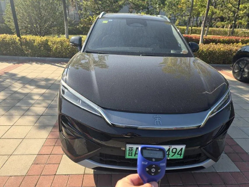BYD 2026 Song Ultra DM-i 1.5 Stepless 310KM Excellent Automatic 6