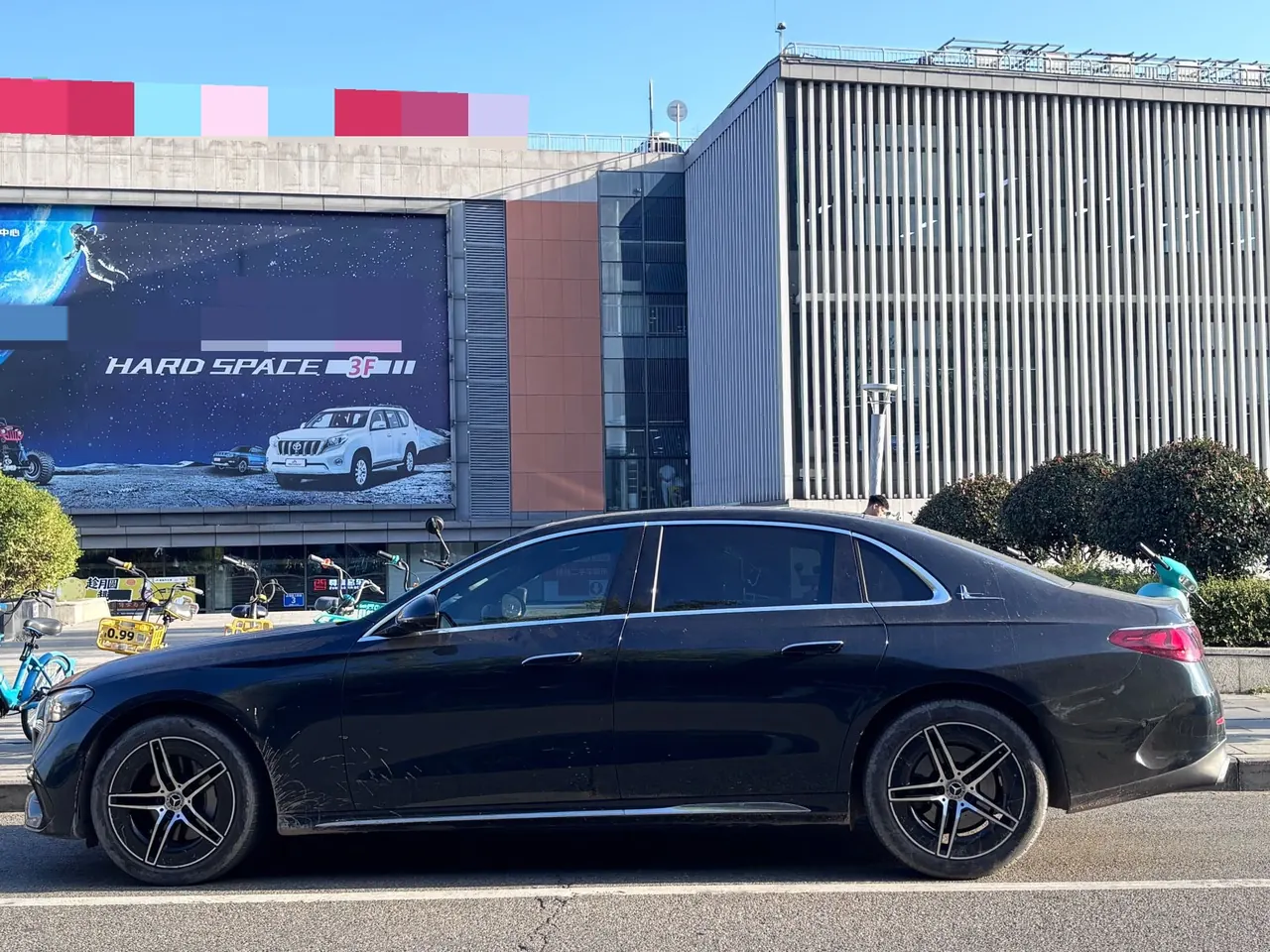 Mercedes Benz E Class 2024 E 300 L 48V 2.0T Luxury (Modified) Automatic Gear 2