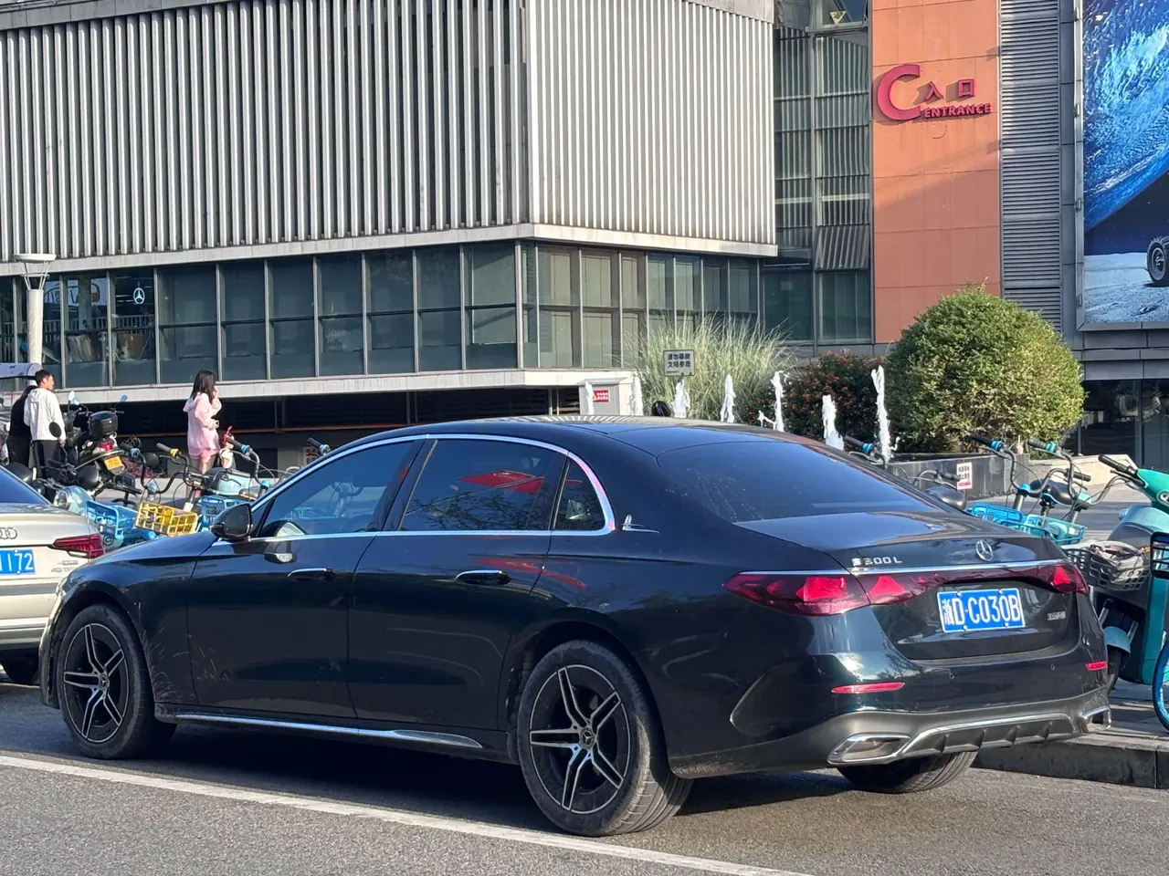 Mercedes Benz E Class 2024 E 300 L 48V 2.0T Luxury (Modified) Automatic Gear 6
