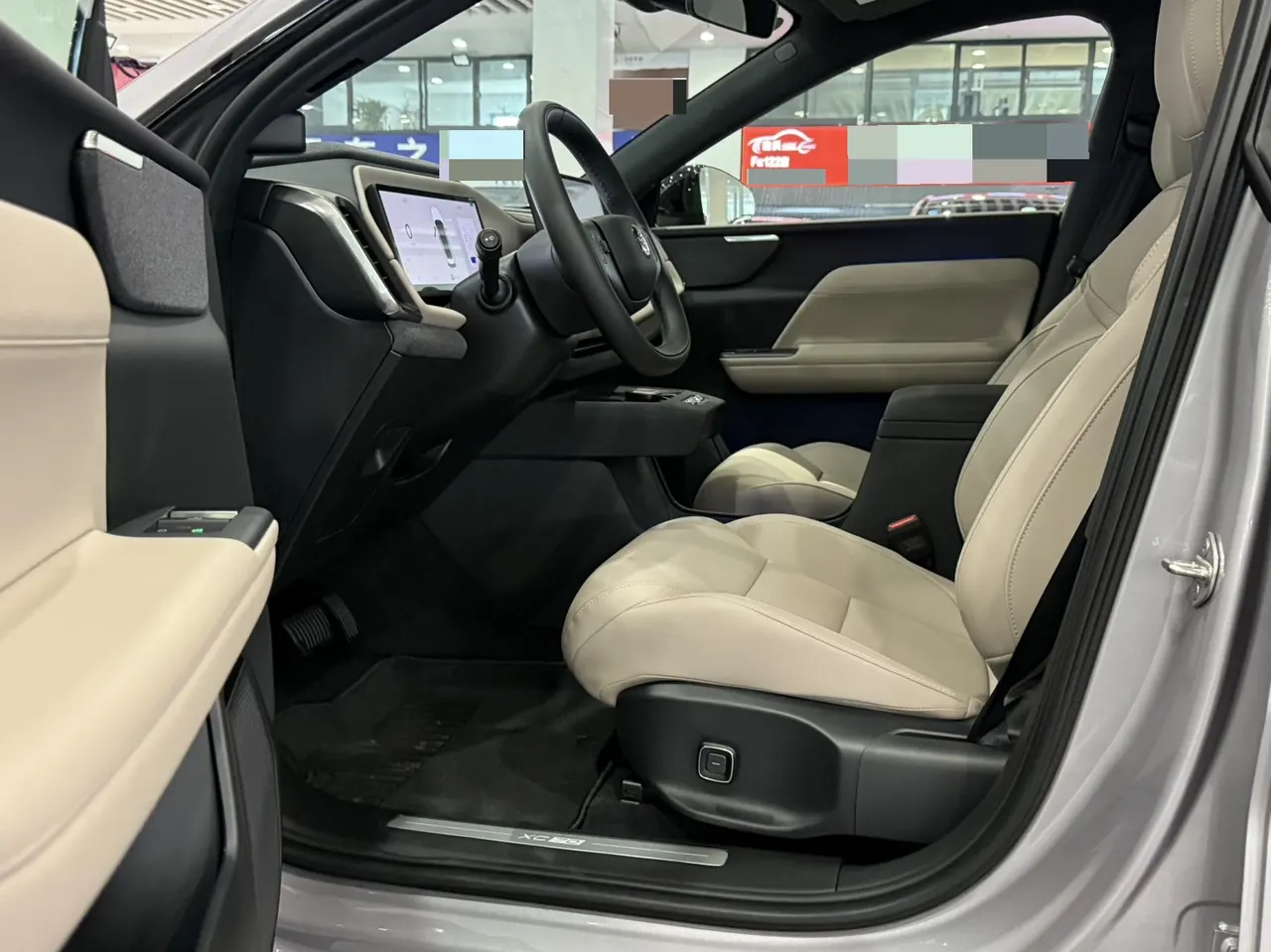 Volvo 2026 XC70 1.5T Two-Drive Long Endurance Core Automatic Gear 5