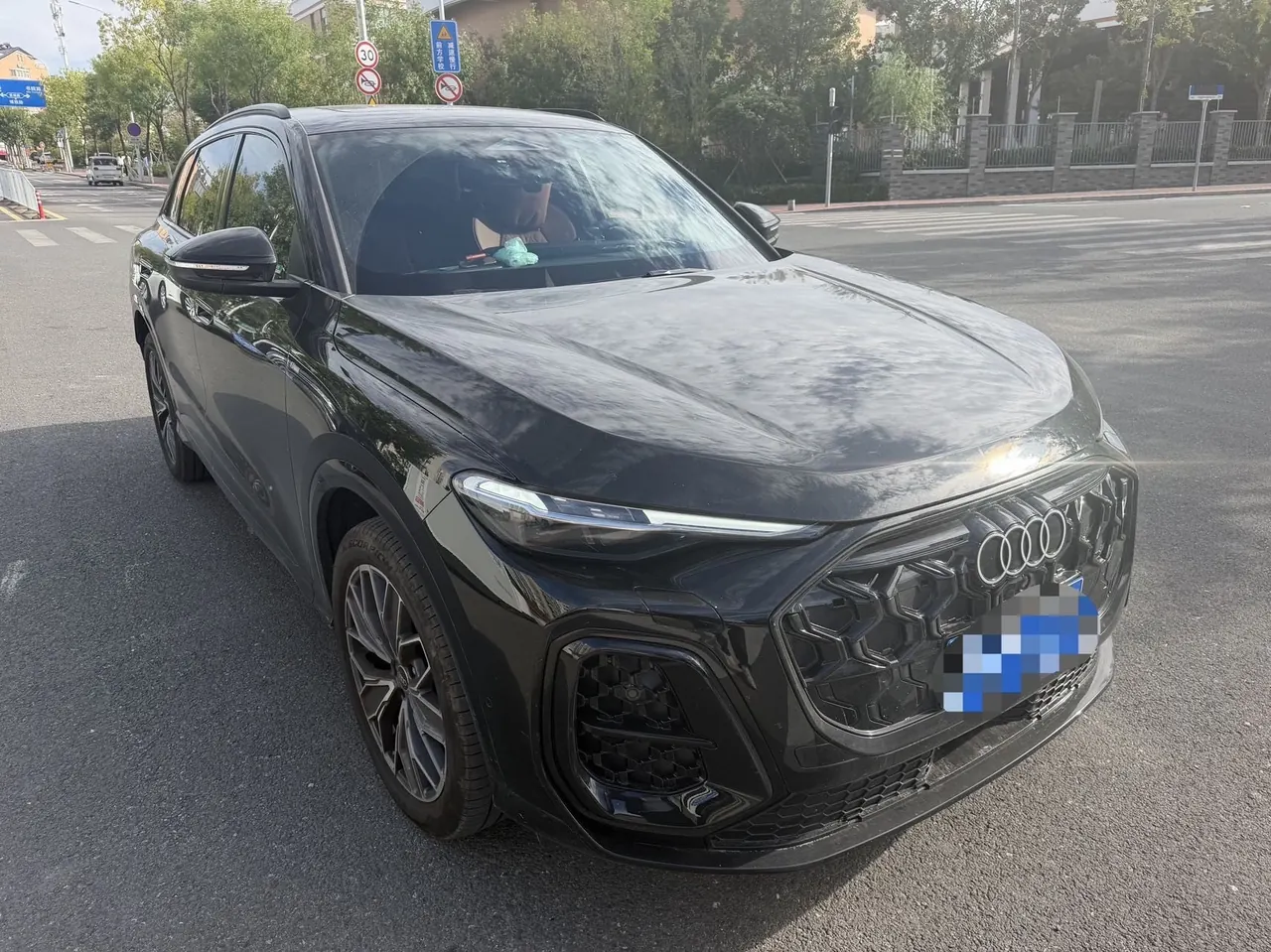 Audi 2026 Q5L 20 T 10 million users exclusive version of automatic gear 3