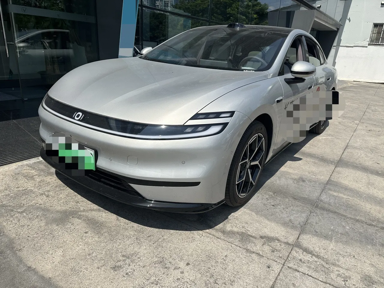 Qiyuan 2026 A06 240 Laser Ultra Automatic Transmission - View 1