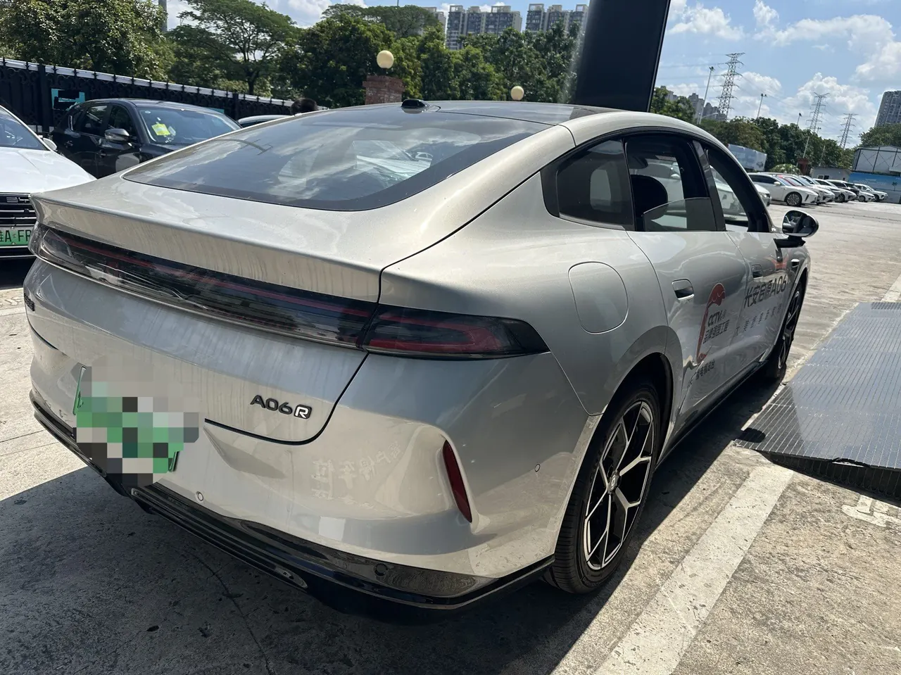 Qiyuan 2026 A06 240 Laser Ultra Automatic Transmission 2