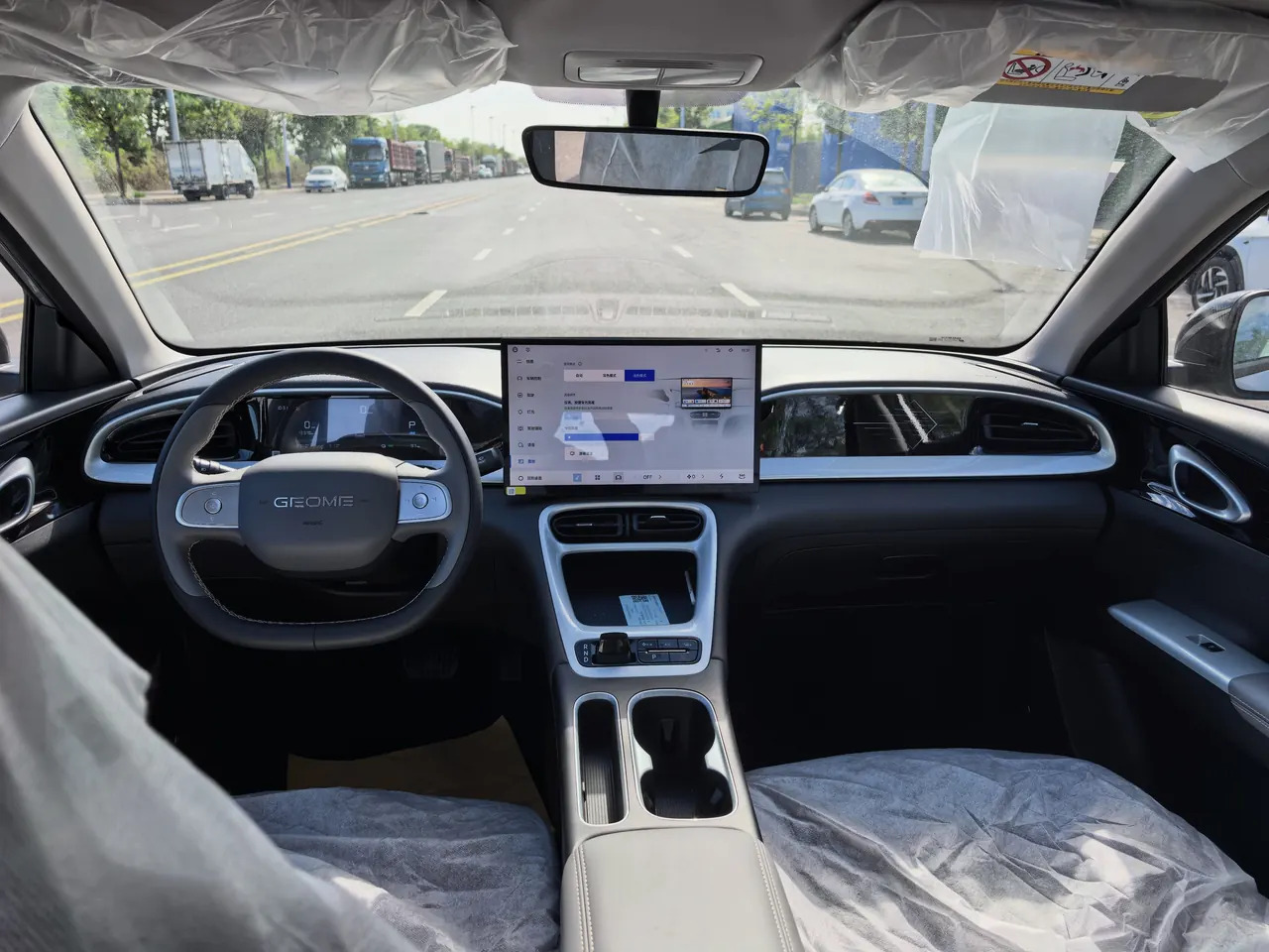 Geely 2026 Star Wish 410km Wind Edition Automatic Gear 5