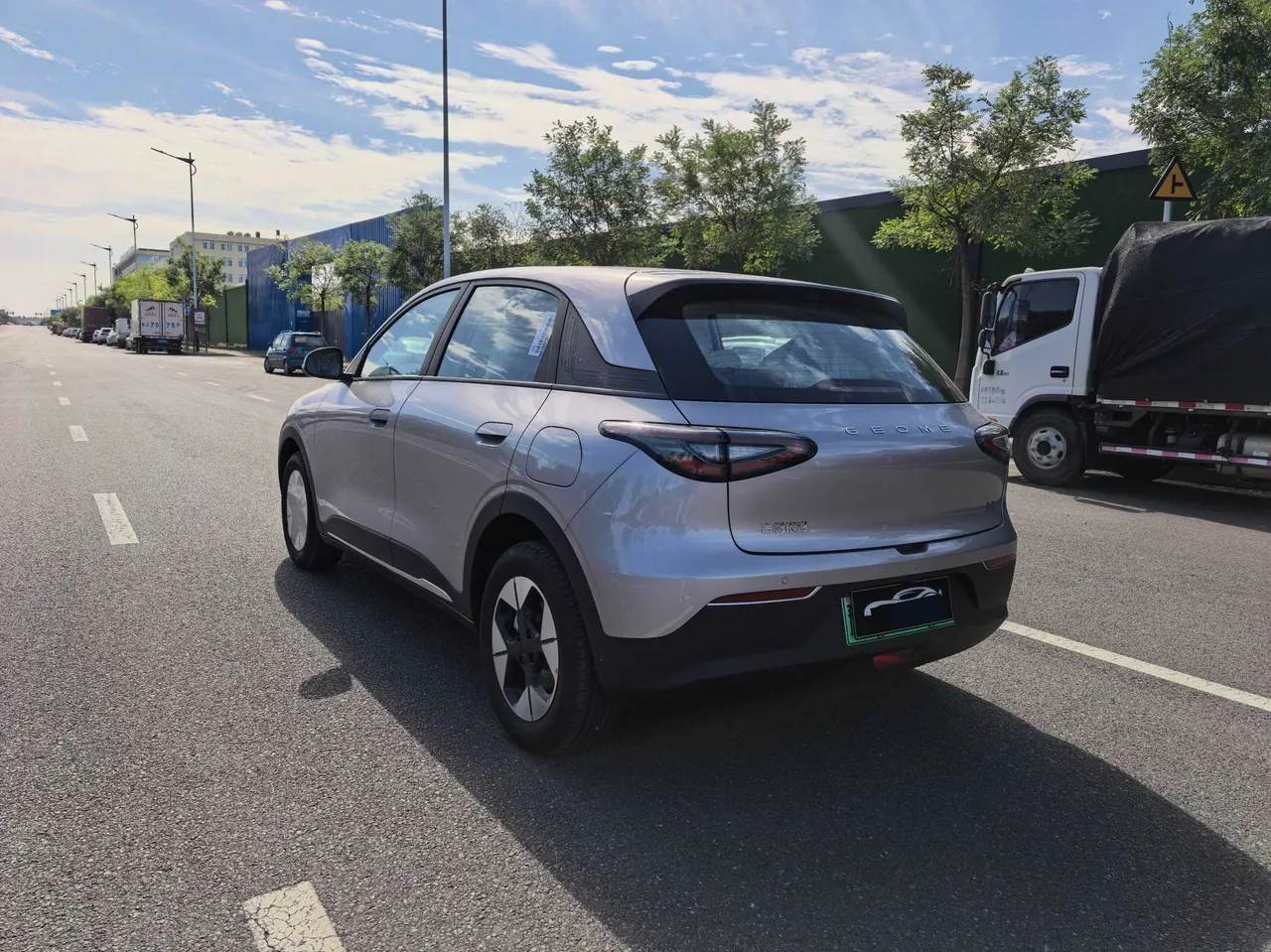 Geely 2026 Star Wish 410km Wind Edition Automatic Gear 7