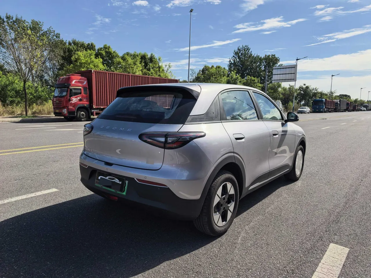 Geely 2026 Star Wish 410km Wind Edition Automatic Gear 9