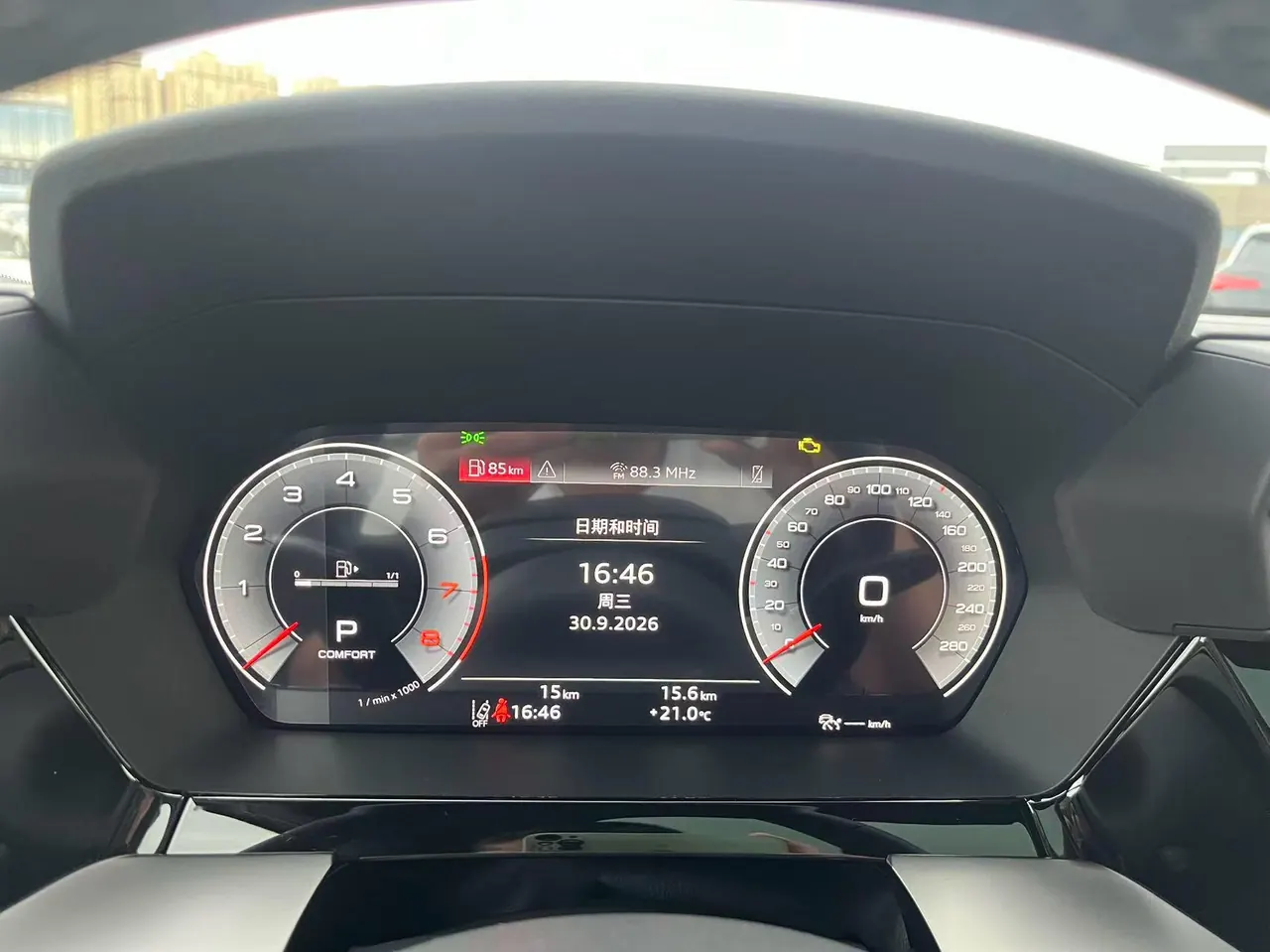 Audi 2026 A3 Sportback 1.5TFSI 35TFSI Flying Premium Luxury Choice Bag (Modified) Automatic Gear 12