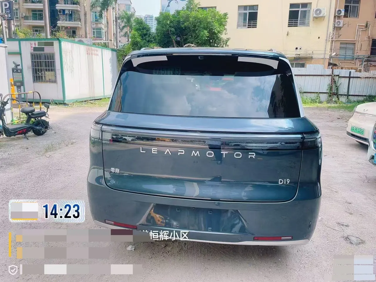 Leapmotor 2026 D 19 500 Zhizun Edition 6-seat Automatic Gear 3