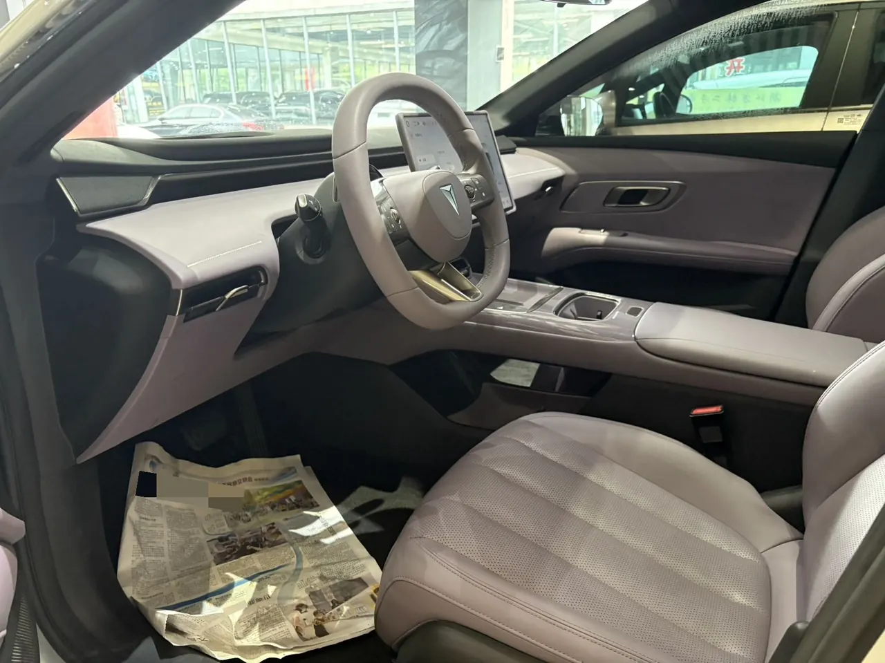 ChangAn Deepal 2026 L 06 560Ultra Laser Edition Automatic Gear 4