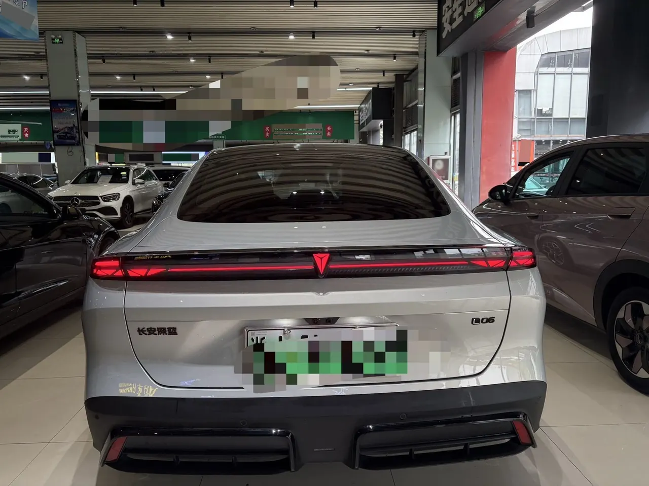 ChangAn Deepal 2026 L 06 560Ultra Laser Edition Automatic Gear 8