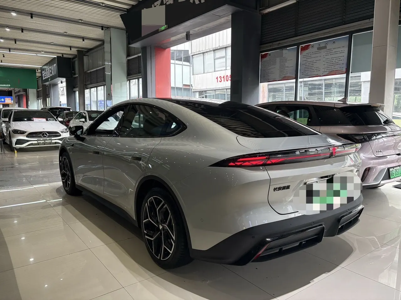 ChangAn Deepal 2026 L 06 560Ultra Laser Edition Automatic Gear 9
