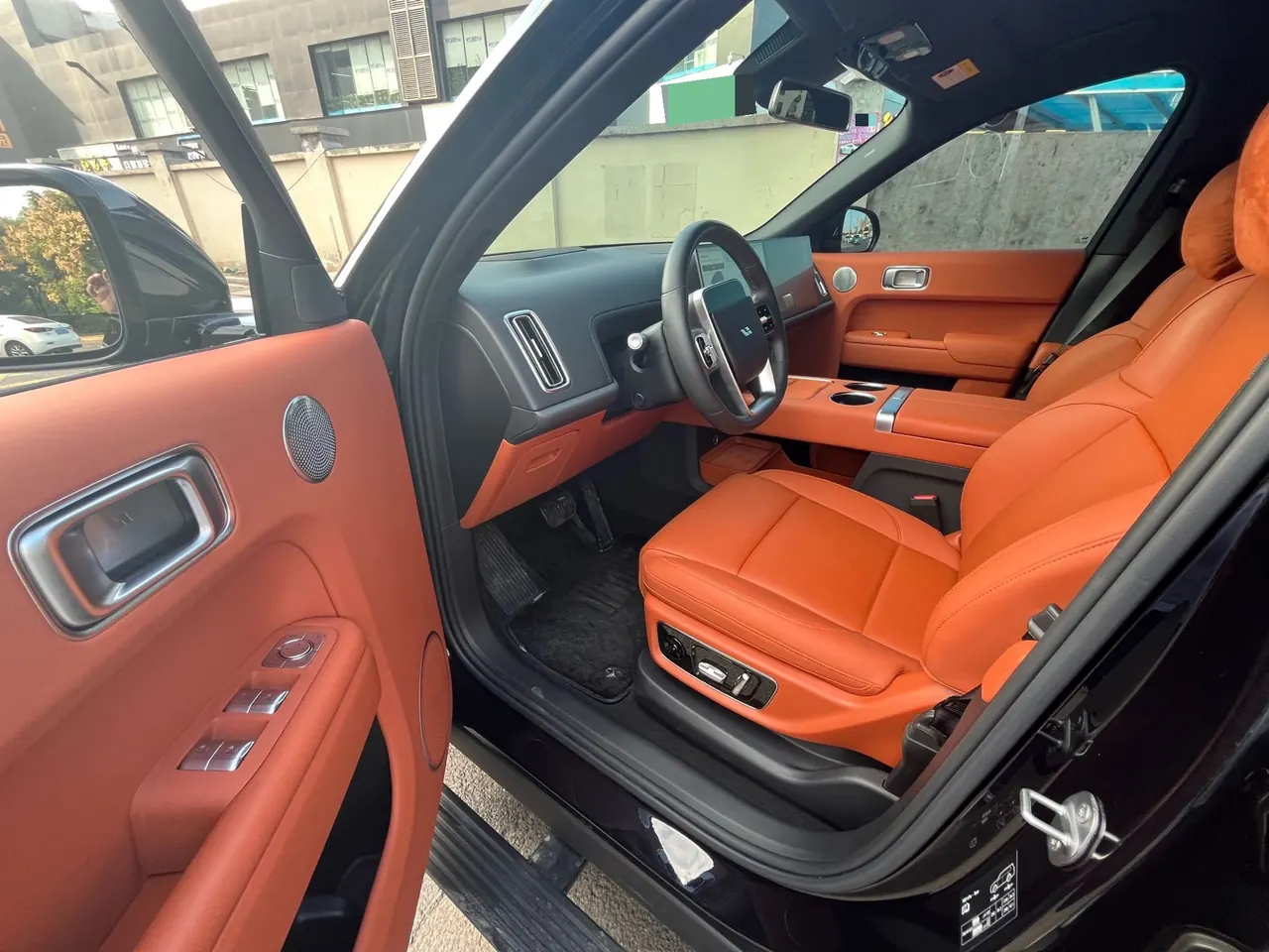 Li 2024 L9 Ultra automatic gear 4