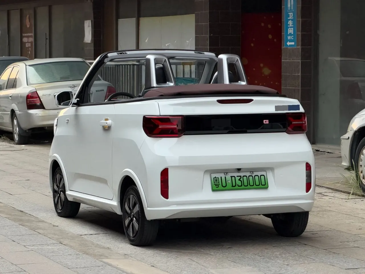 WuLing 2022 Hongguang MINI EV Convertible Automatic Gear 4