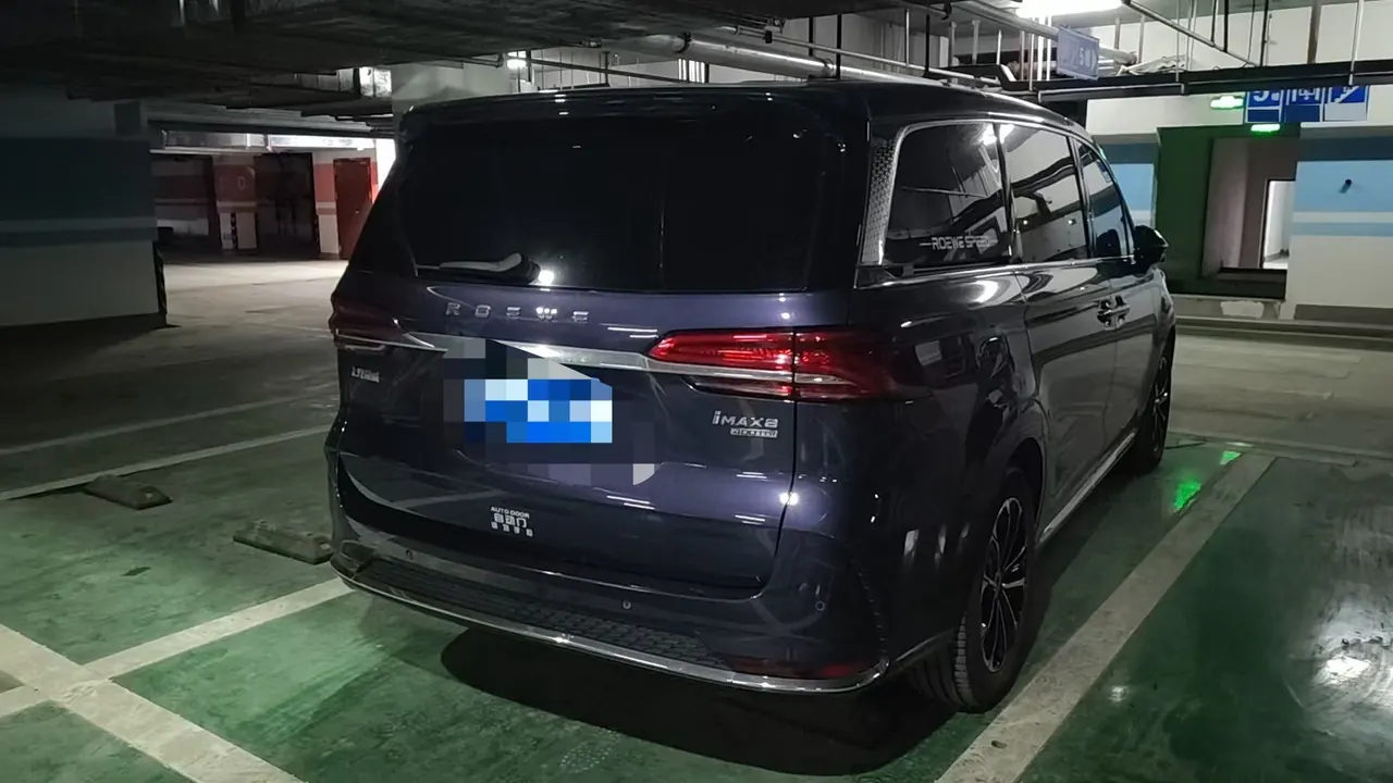 Roewe 2022 iMAX8 2.0TGI 400TGI Extreme Edition Automatic Gear 2