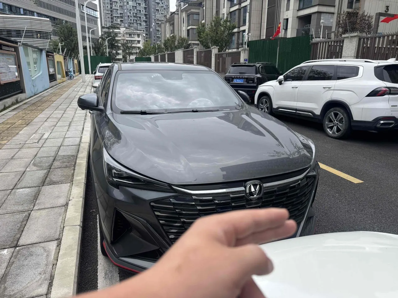 ChangAn 2026 X5 PLUS 1.5T Exceed PRO automatic gear 2