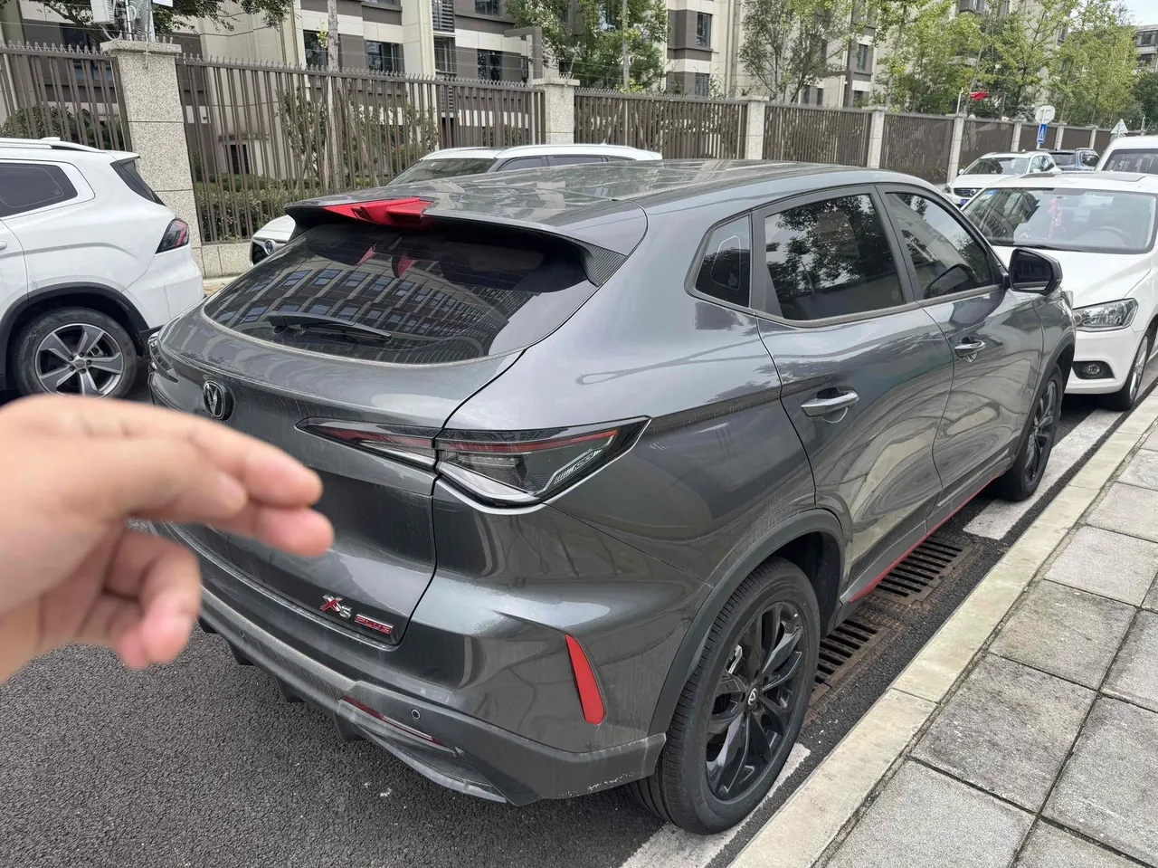 ChangAn 2026 X5 PLUS 1.5T Exceed PRO automatic gear 3