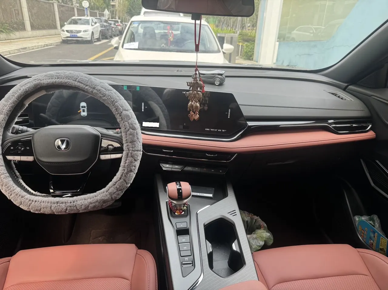 ChangAn 2026 X5 PLUS 1.5T Exceed PRO automatic gear 4