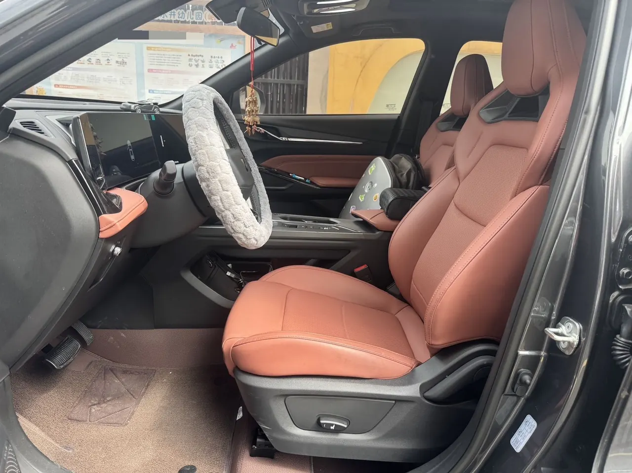 ChangAn 2026 X5 PLUS 1.5T Exceed PRO automatic gear 5