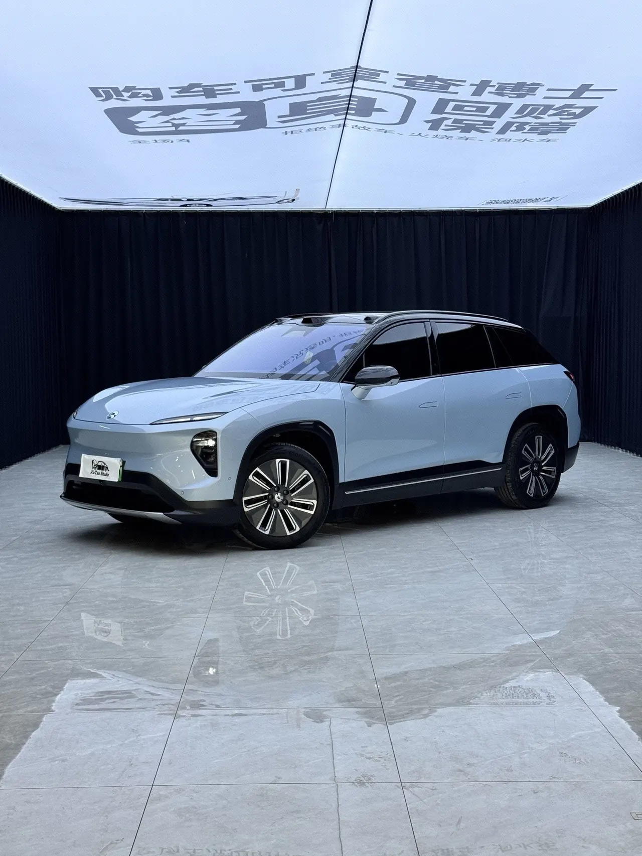 Open image lightbox: NIO 2022 ES7 75kWh automatic
