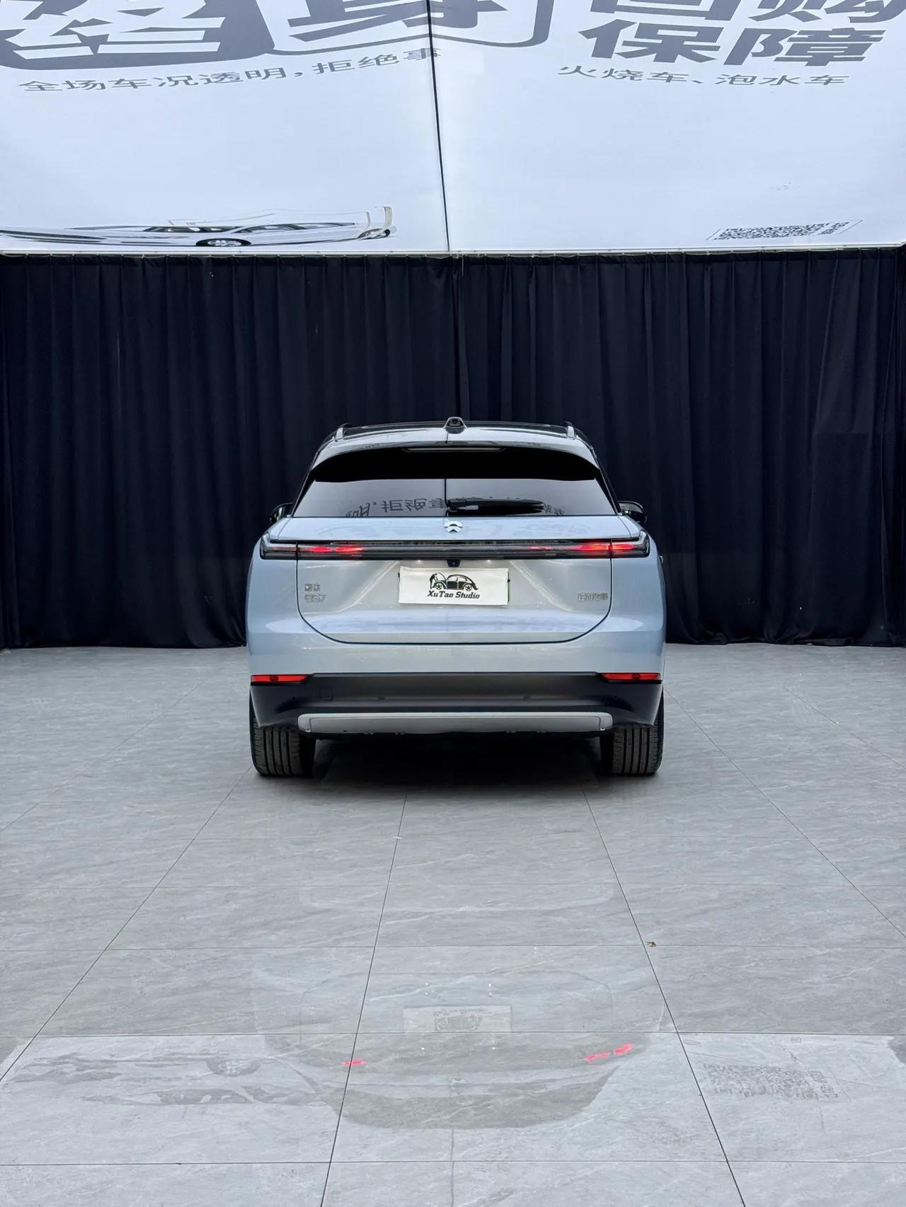 NIO 2022 ES7 75kWh automatic 3