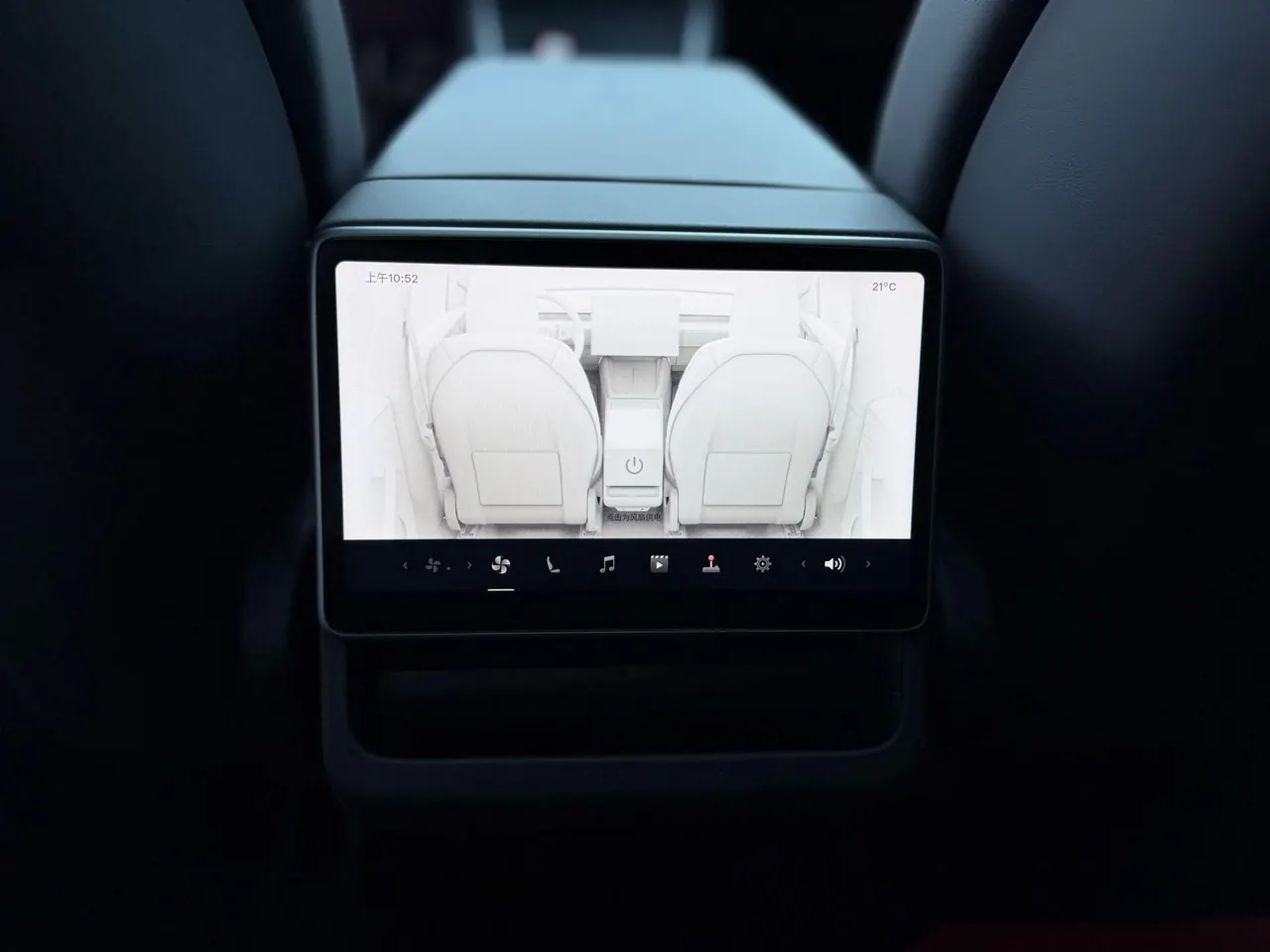 Tesla 2026 Model Y Rear-Wheel-Drive Automatic 14