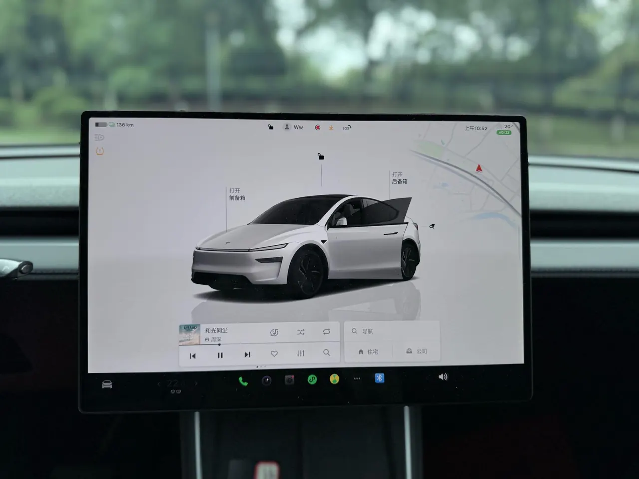 Tesla 2026 Model Y Rear-Wheel-Drive Automatic 15