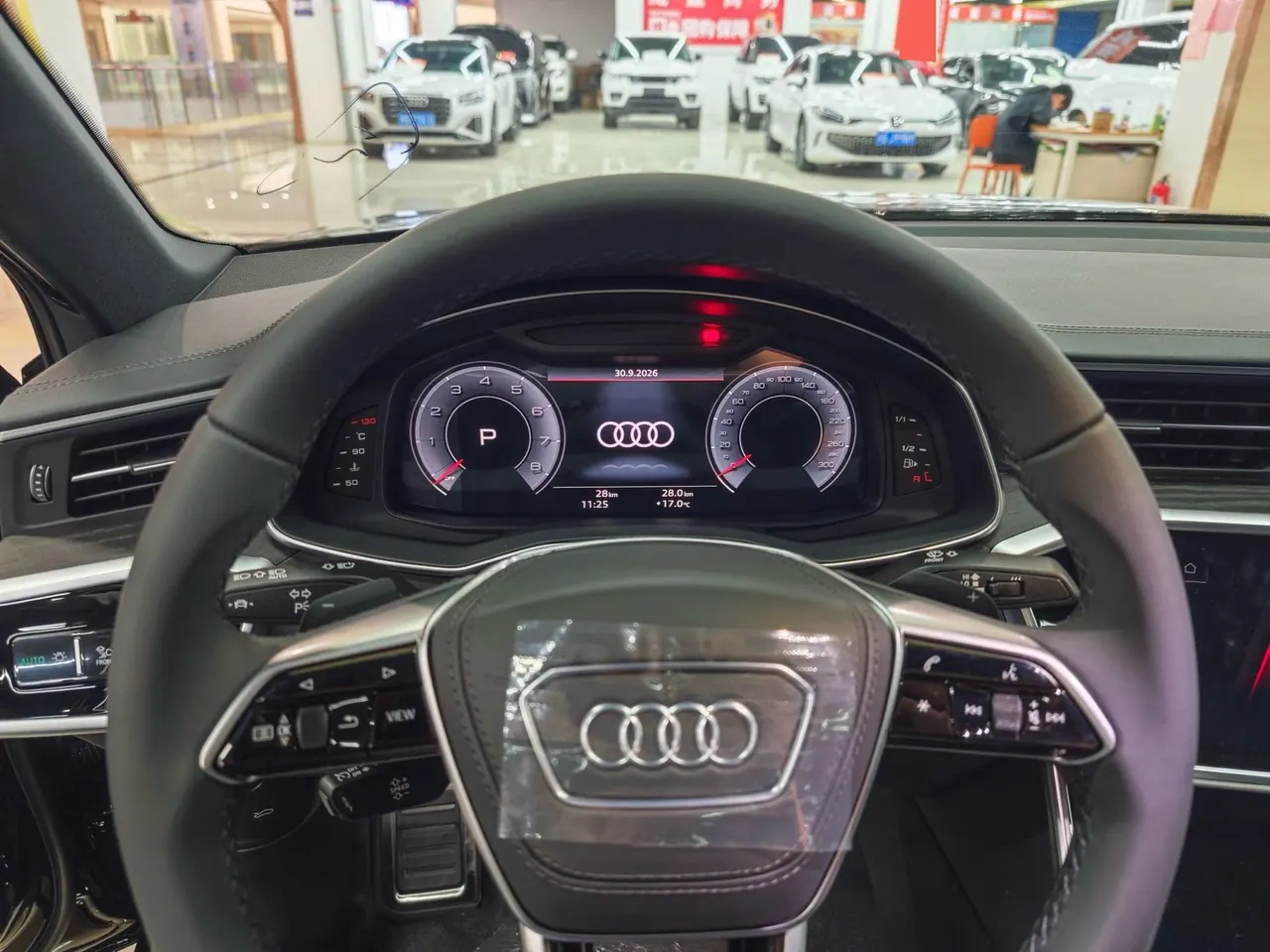 Audi 2026 A6L 2.0TFSI 45TFSI Quattro Selected Dynamic Automatic 4
