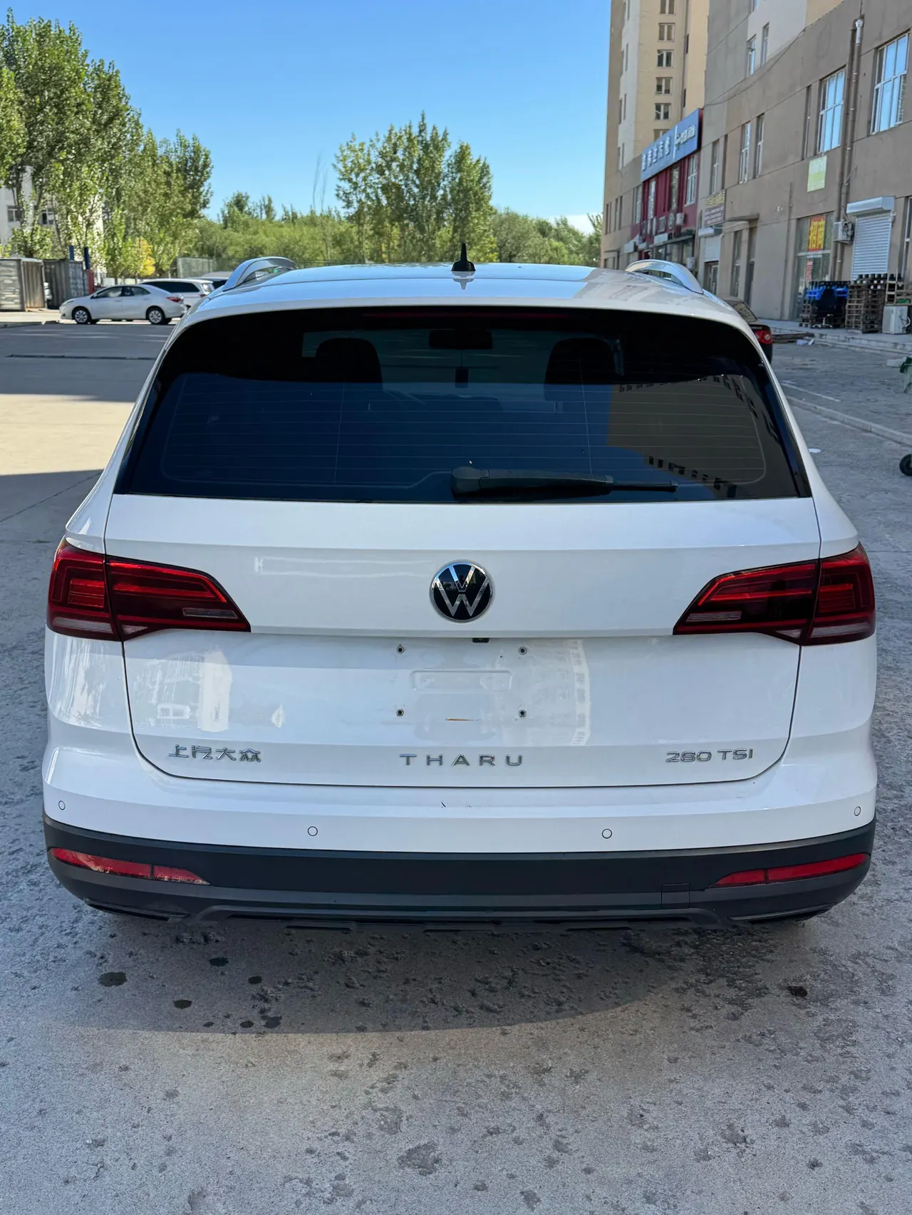 Volkswagen 2022 Tuyue 1.4TSI 280TSI Two-Drive Fashion Edition Automatic Gear 6