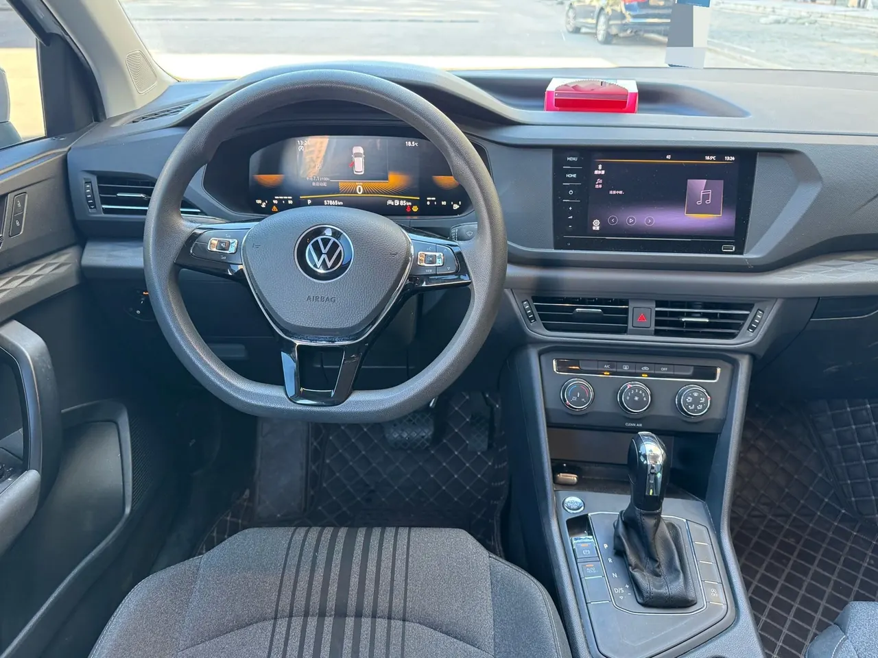 Volkswagen 2022 Tuyue 1.4TSI 280TSI Two-Drive Fashion Edition Automatic Gear 9
