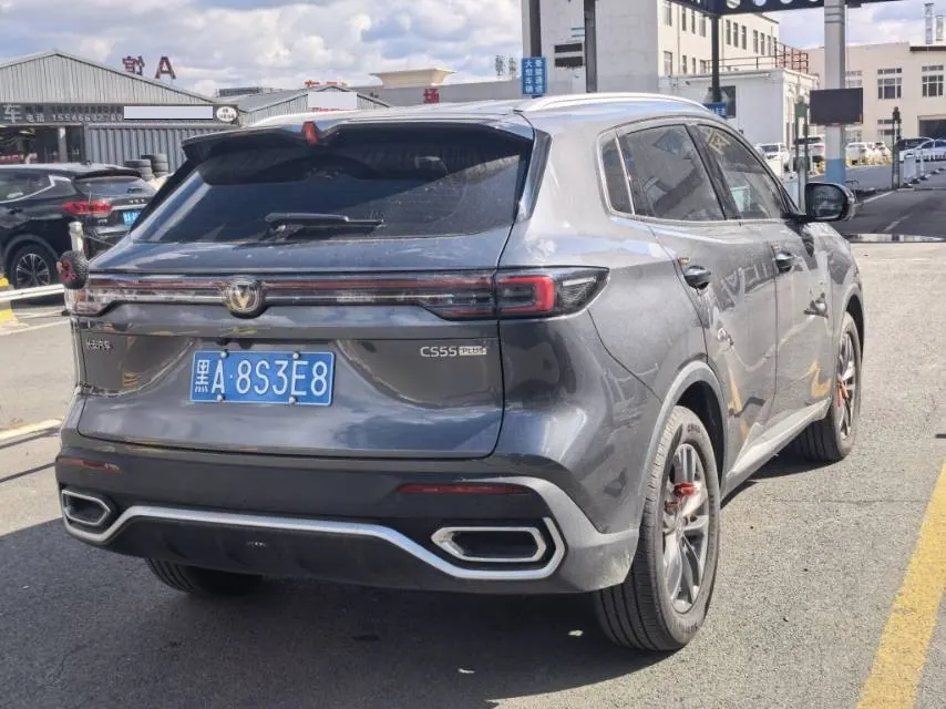 ChangAn 2026 CS55 PLUS 1.5T New Blue Whale Leading Automatic Gear 2
