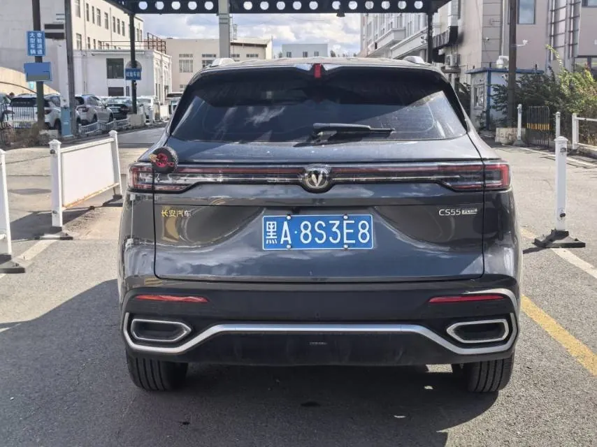 ChangAn 2026 CS55 PLUS 1.5T New Blue Whale Leading Automatic Gear 3