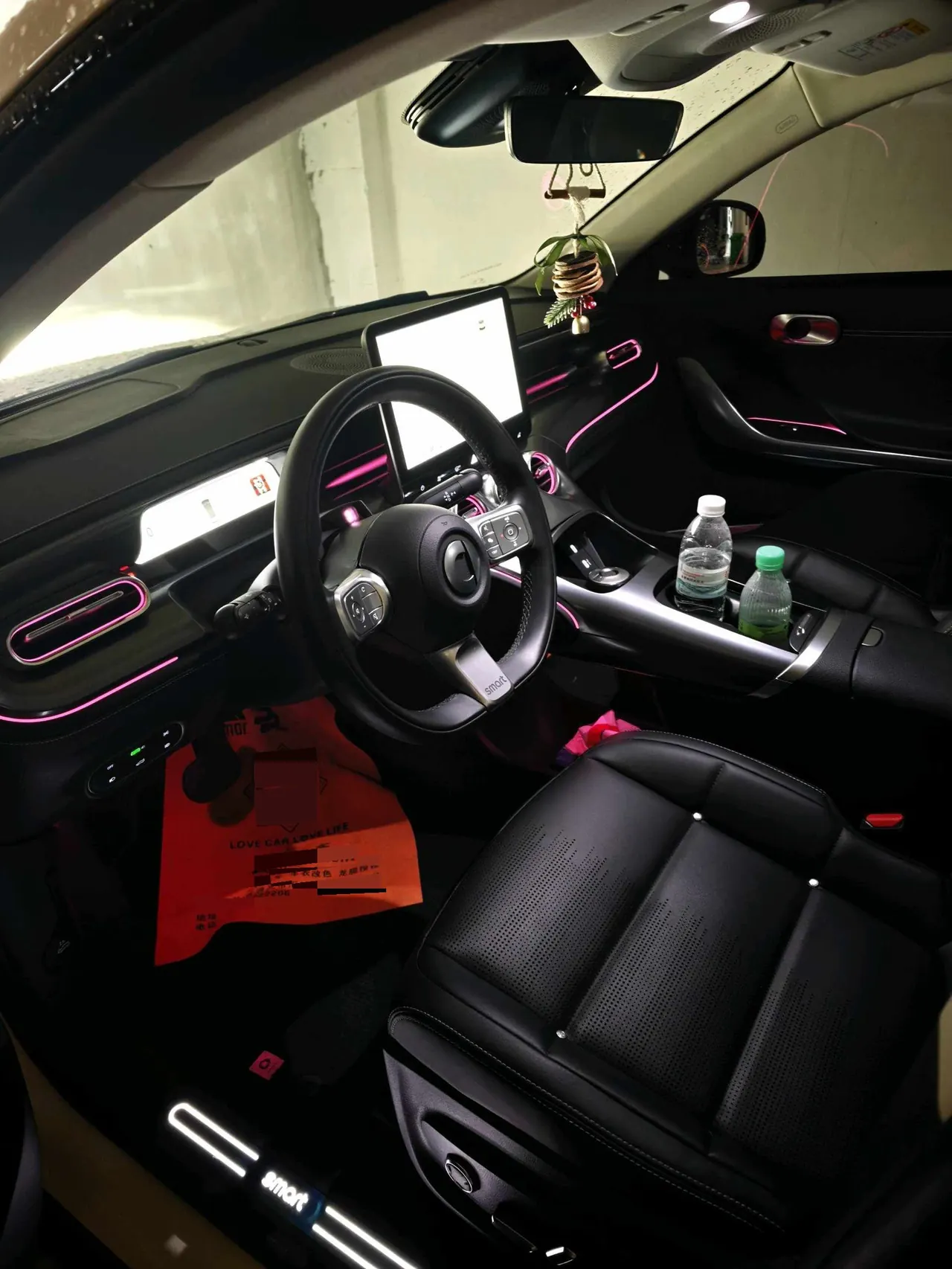 Smart 2024 Smart #3 Type Moving Standard Edition Automatic Gear 2