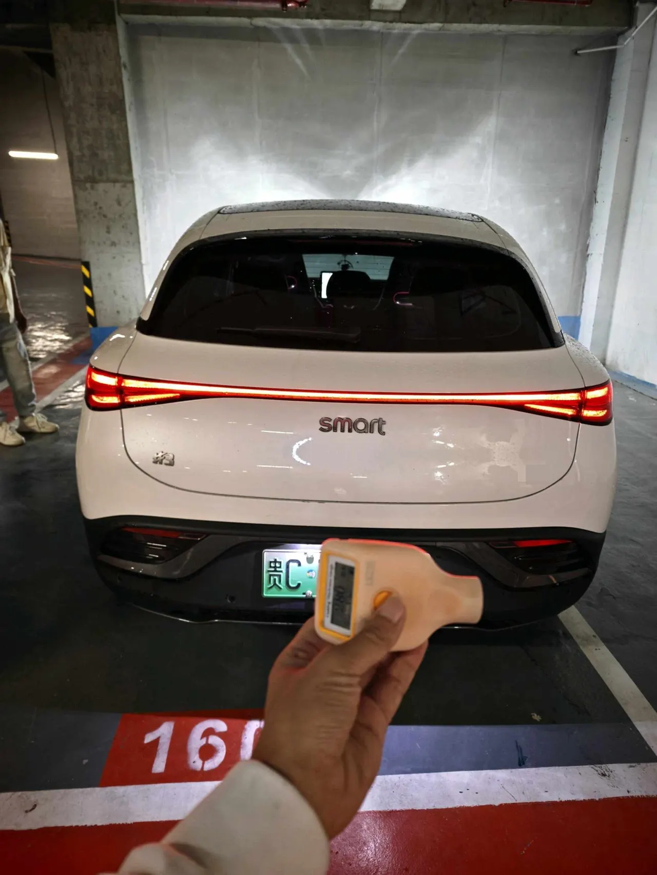 Smart 2024 Smart #3 Type Moving Standard Edition Automatic Gear 4