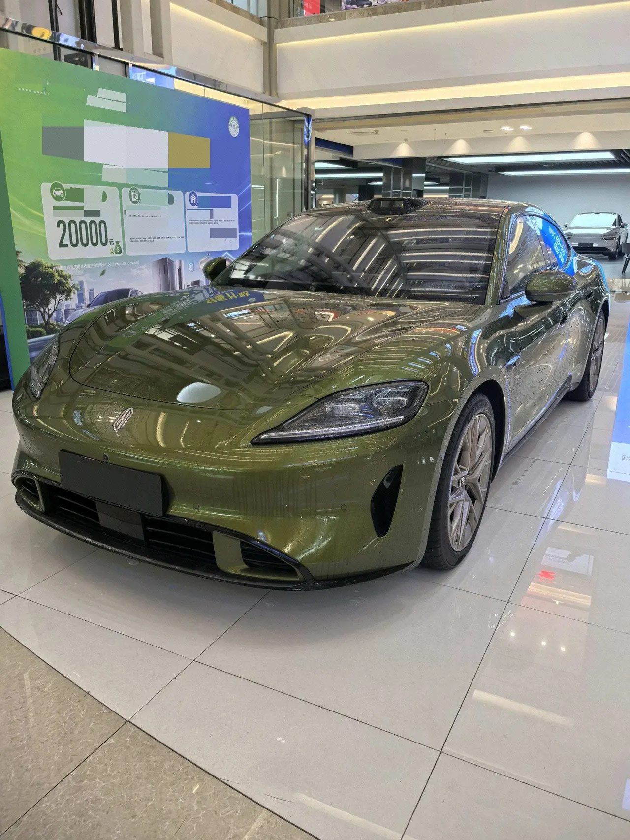 Open image lightbox: Shangjie 2026 Z7 Ultra Automatic Gear