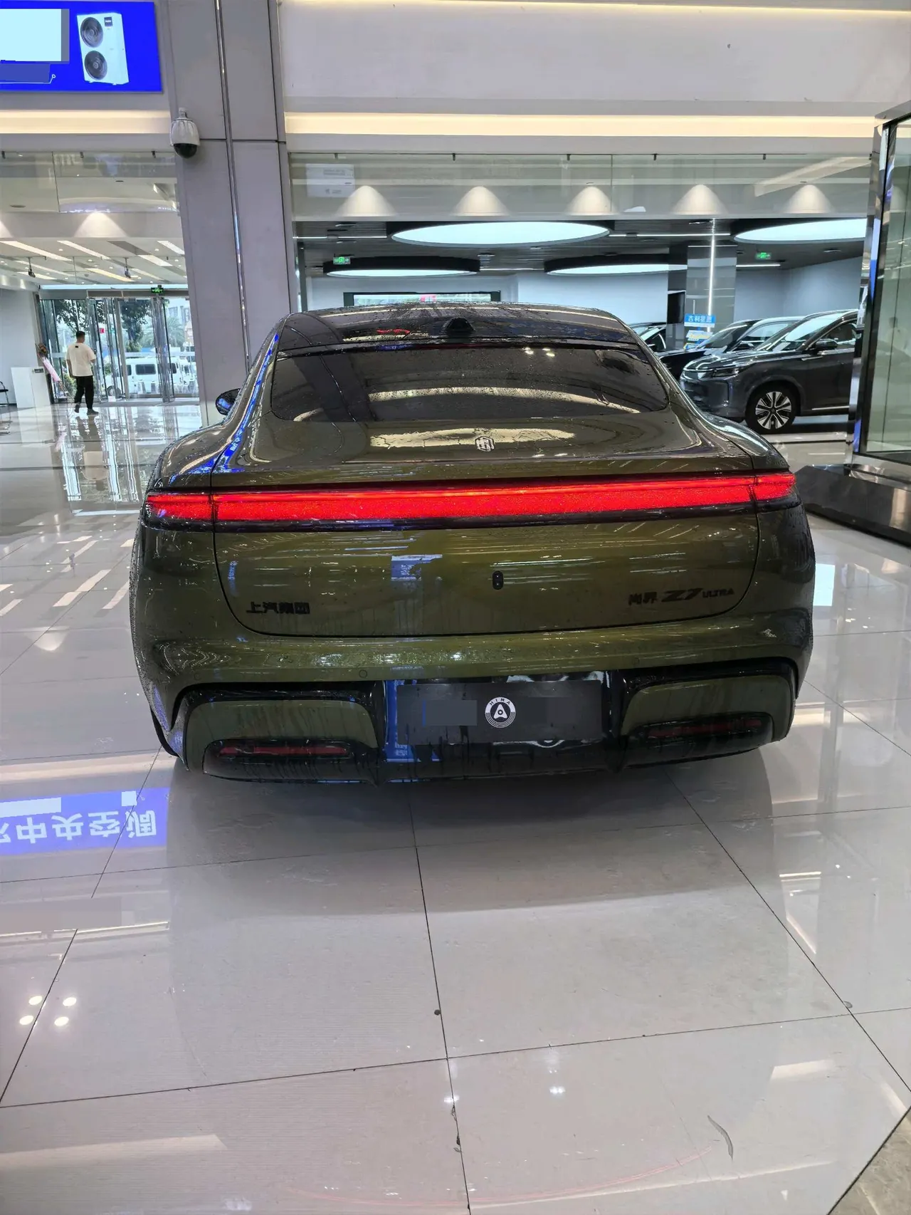 Shangjie 2026 Z7 Ultra Automatic Gear 2