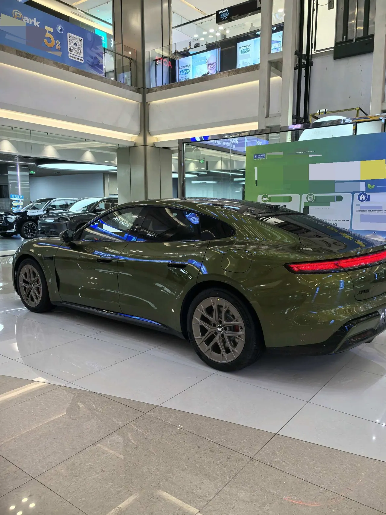 Shangjie 2026 Z7 Ultra Automatic Gear 3